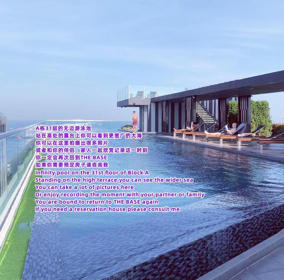 Infinity Pool One Bedroom *