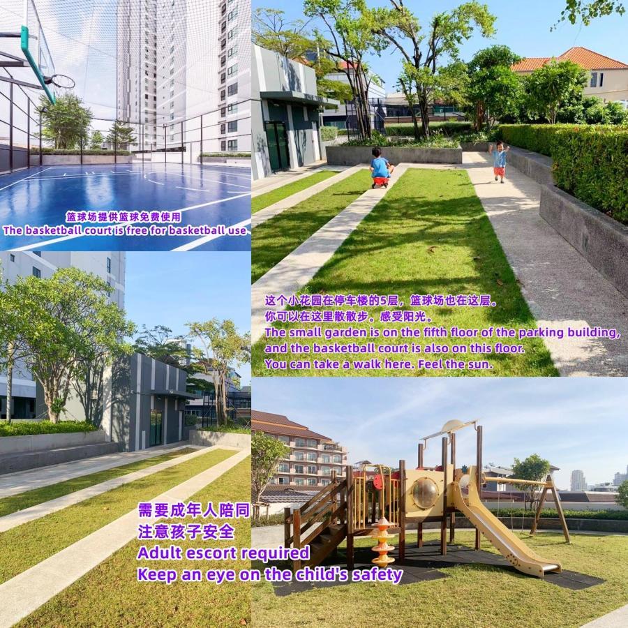芭提雅双人精品公寓无边游泳池thebase中央基地 * Pattaya