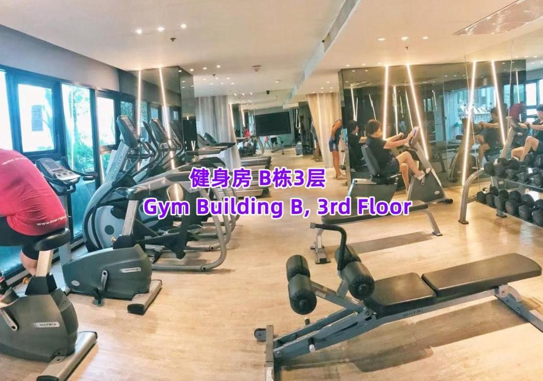 芭提雅双人精品公寓无边游泳池thebase中央基地 Apartment Pattaya