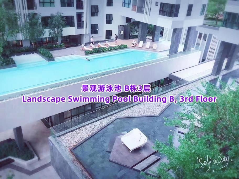 Apartment 芭提雅双人精品公寓无边游泳池thebase中央基地 Pattaya
