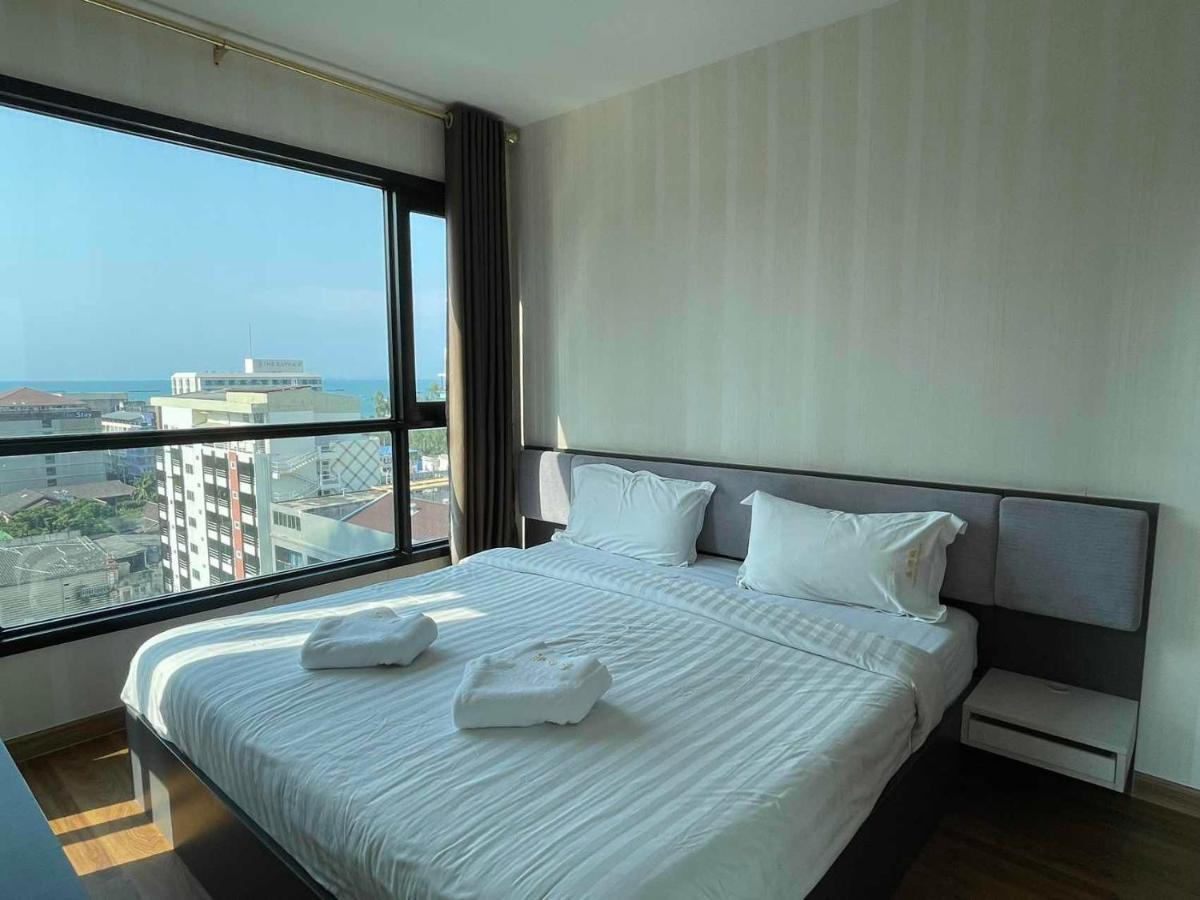 The Base Apartment *