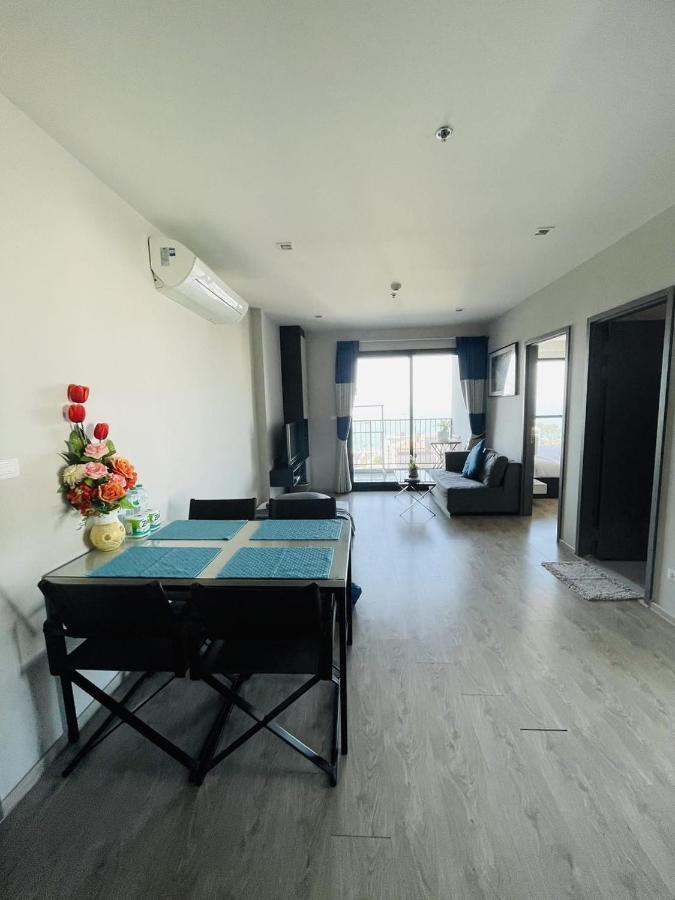 Apartment The Base Luxury