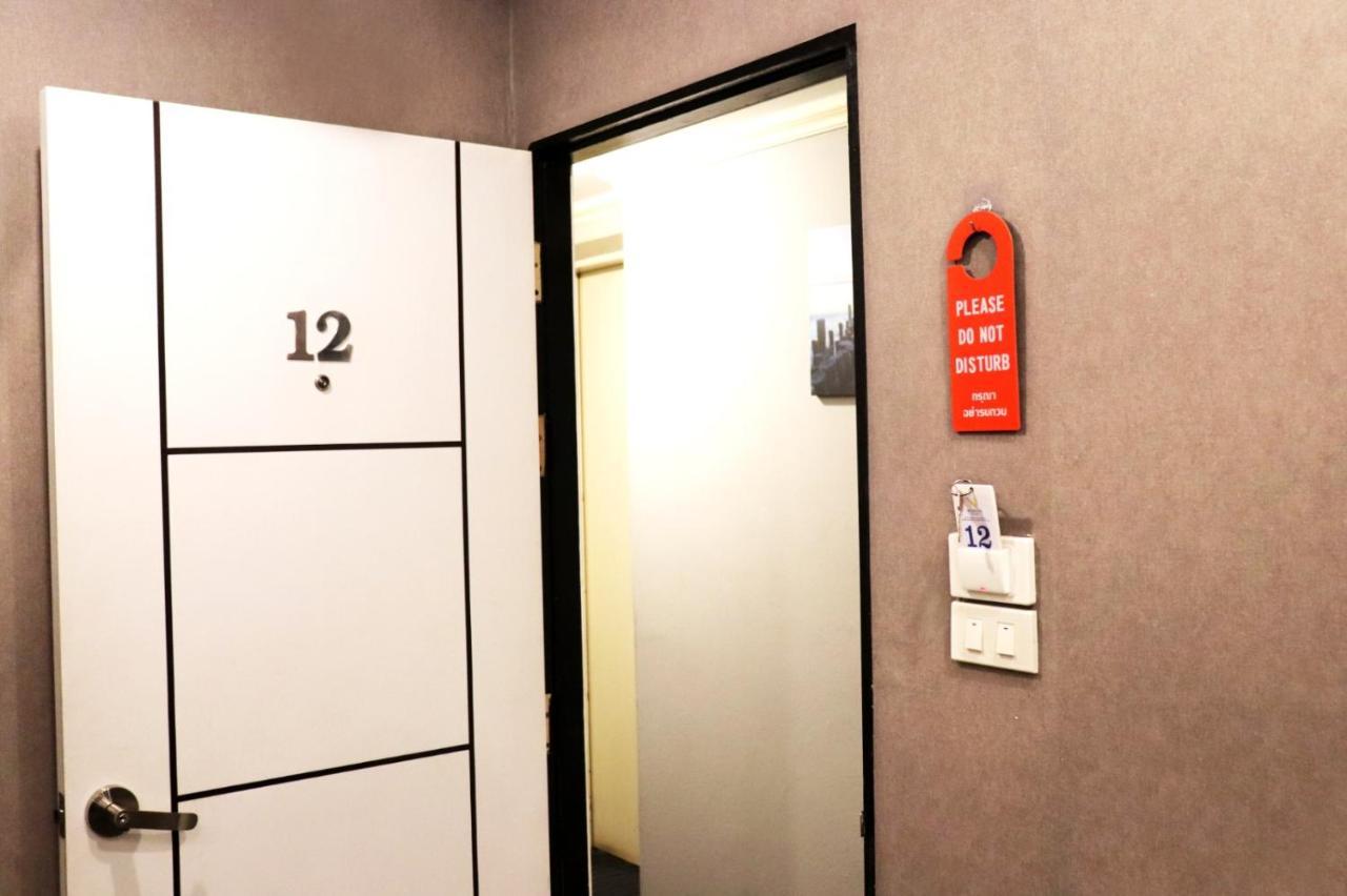 Merry Hotel