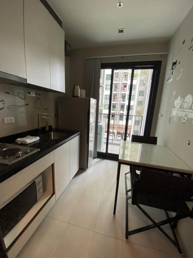 The Base Horizon Apartment Pattaya
