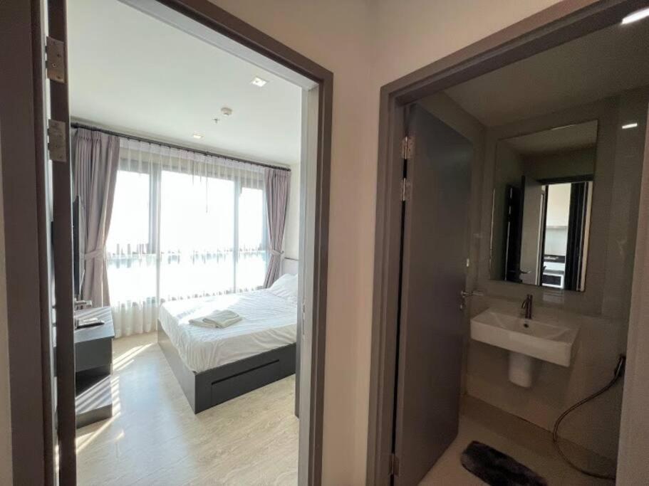 The Base New 2023 * Pattaya
