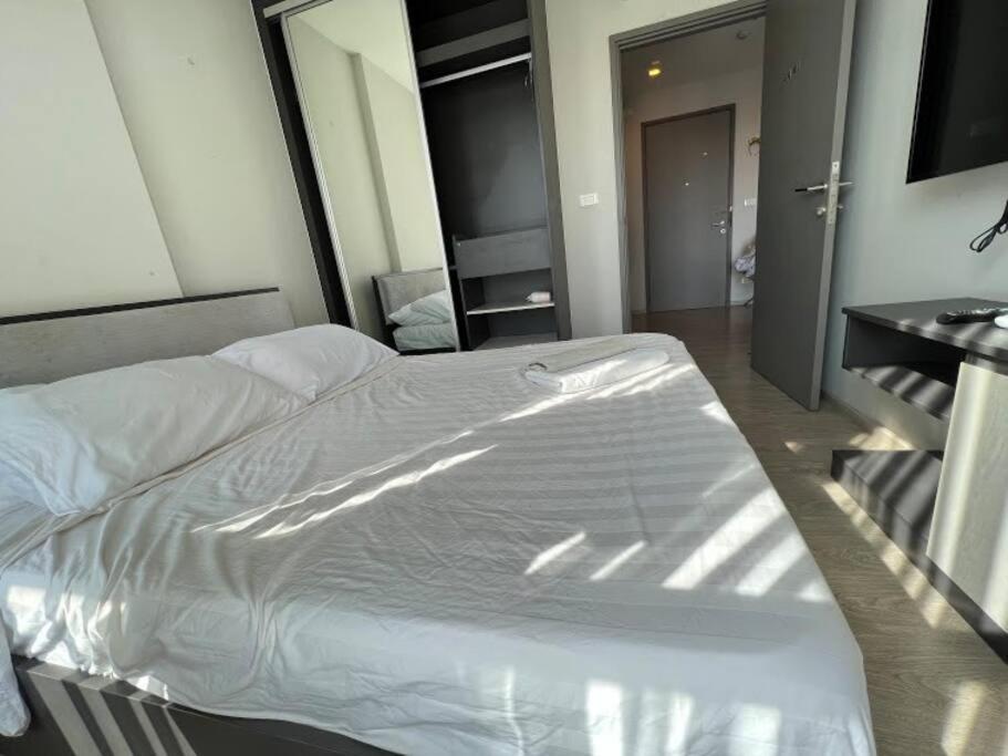 The Base New 2023 * Pattaya