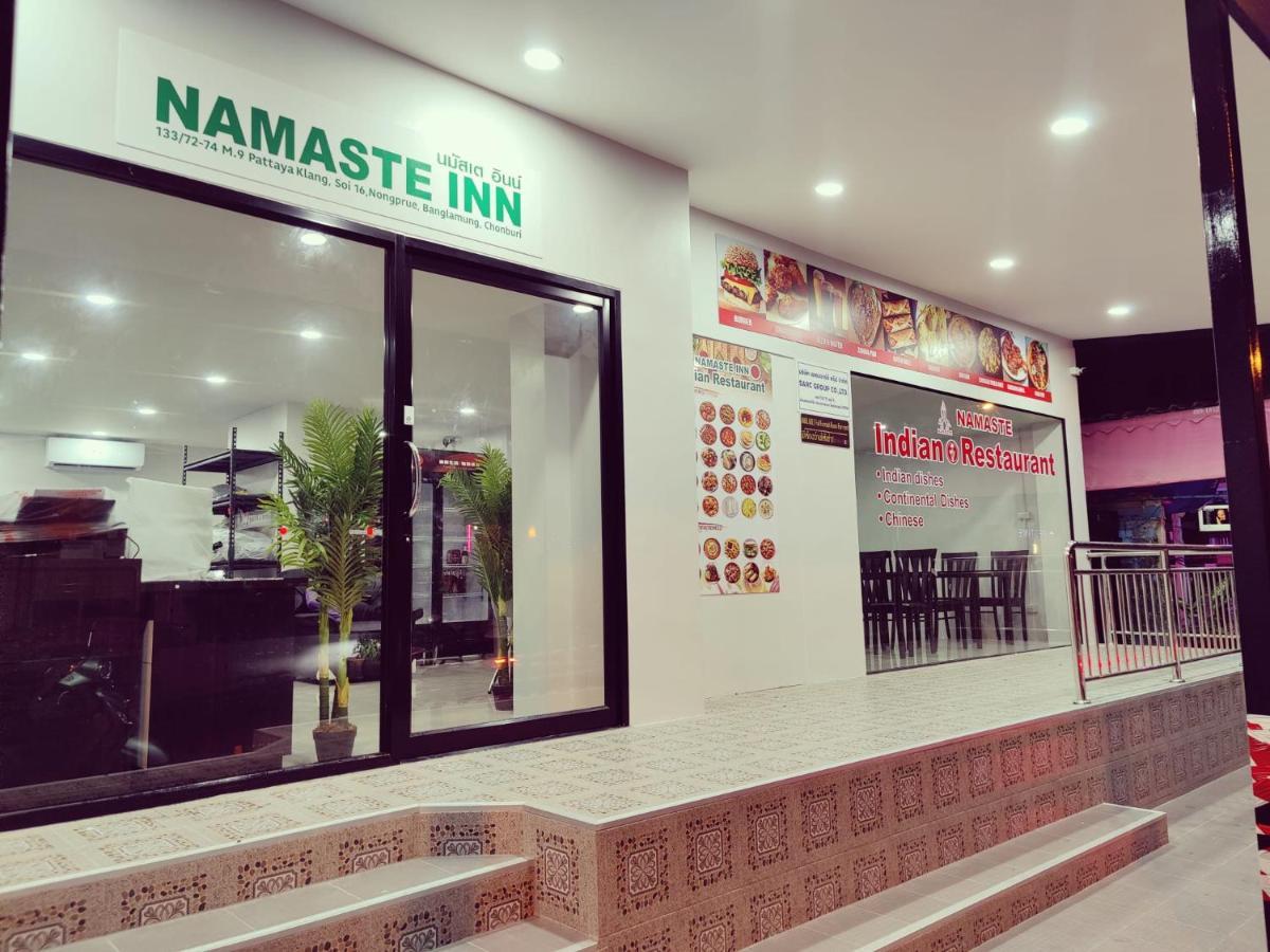 Namaste