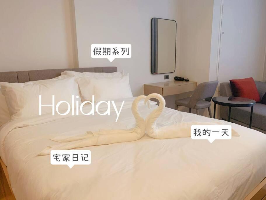 Apartment 高端市中心网红公寓/无边泳池/距离沙滩100米/中文房东/免费游玩咨询 Pattaya