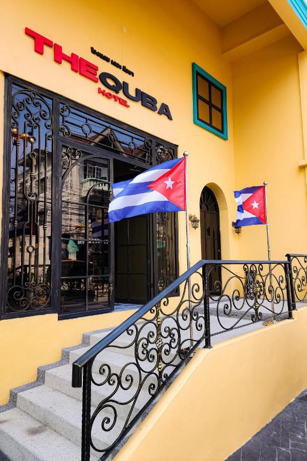 Hotel The Quba Boutique 4*