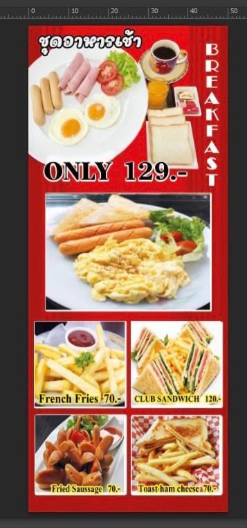 Hotel Siwalai Place 3*