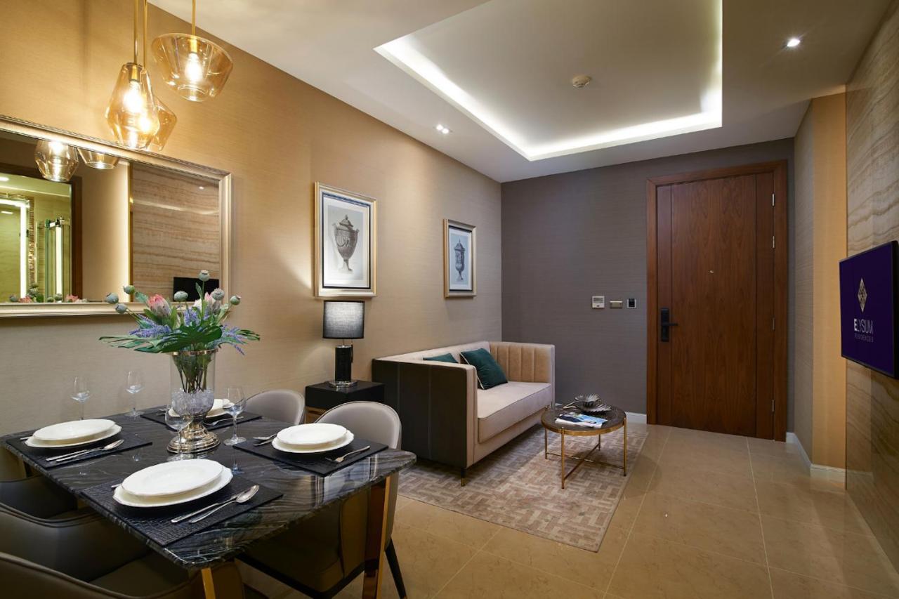 Aparthotel The Elysium Pratumnak - By Shg