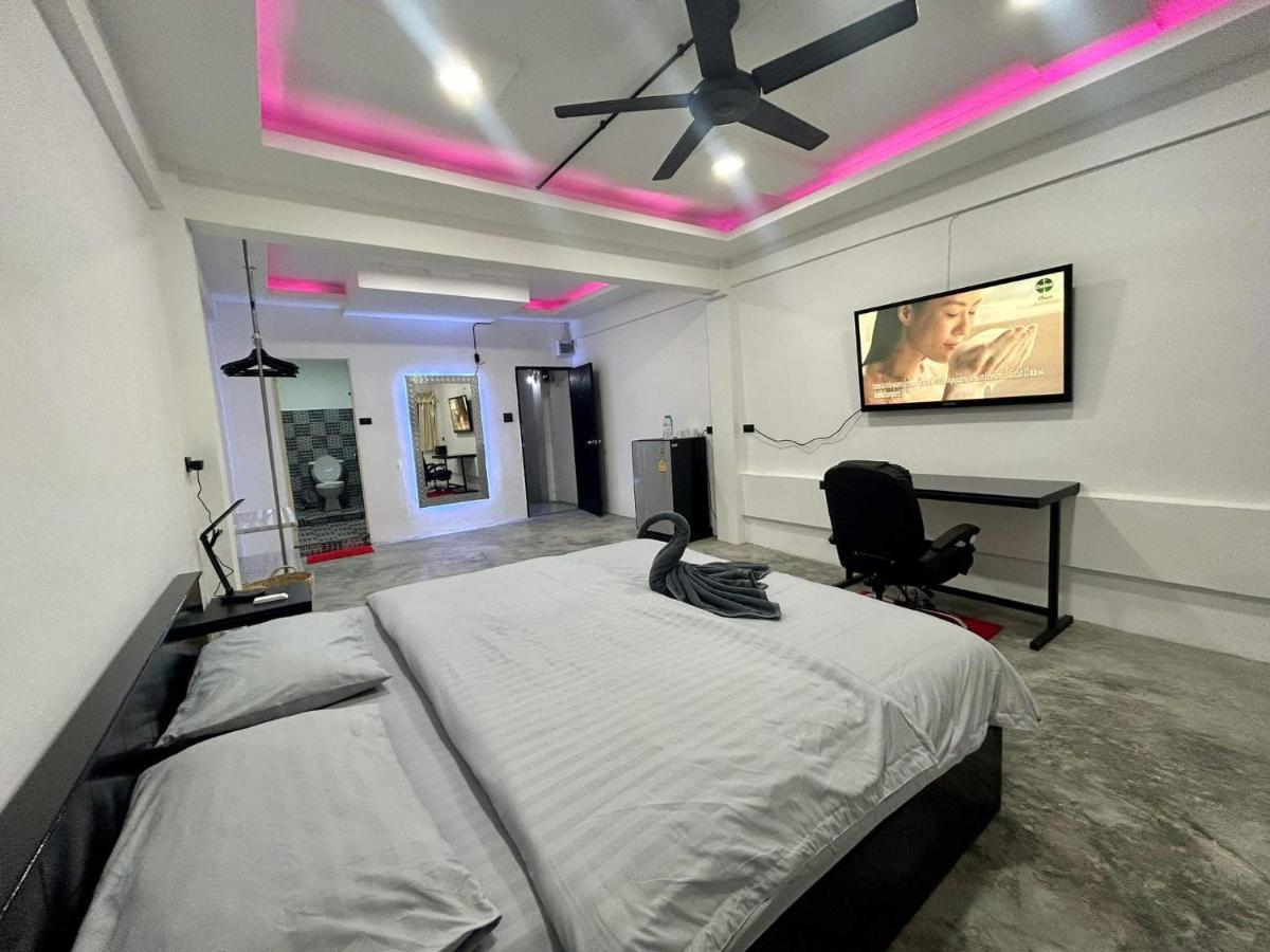 Splash Bar And Rumah tetamu