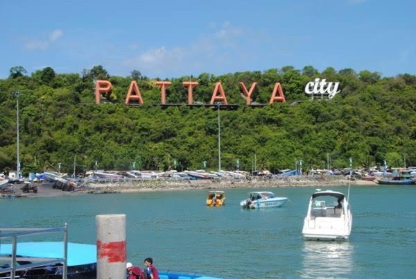 Arcadia Beach Continental อาคาเดีย บีช คอนติเนนทอล * Pattaya