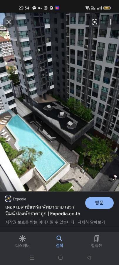 The Base Central High Floor Sea View Pattaya