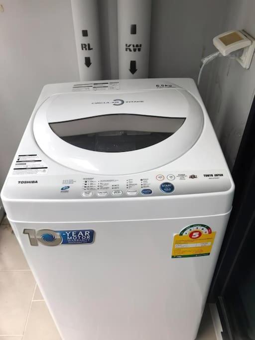 With A Beautiful View *