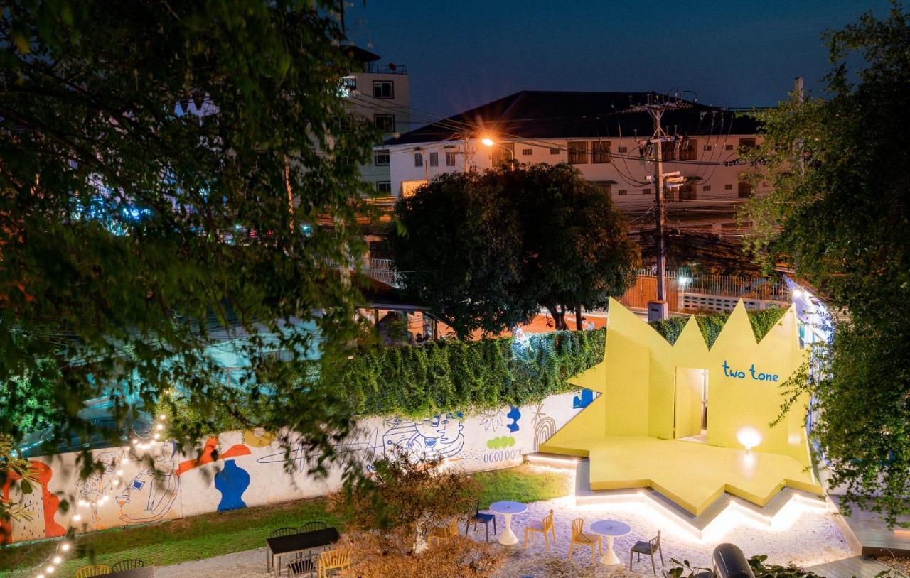 Hotel Prs By Sojourn 2*