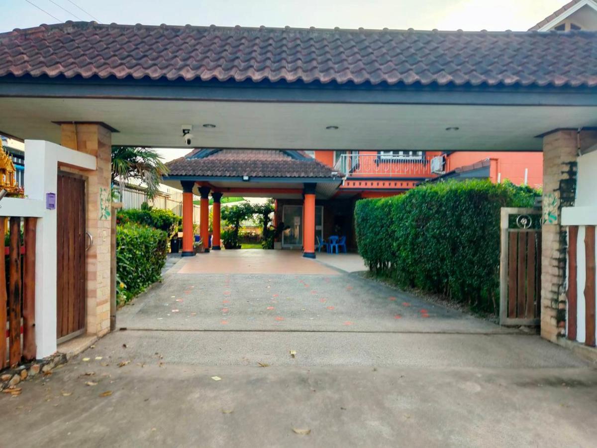 Villa The Park Pool