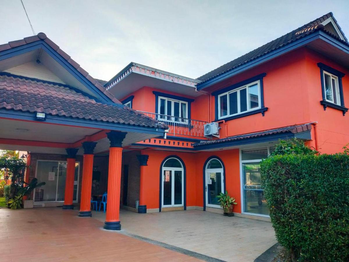 The Park Pool Villa