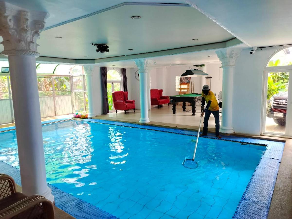 The Park Pool