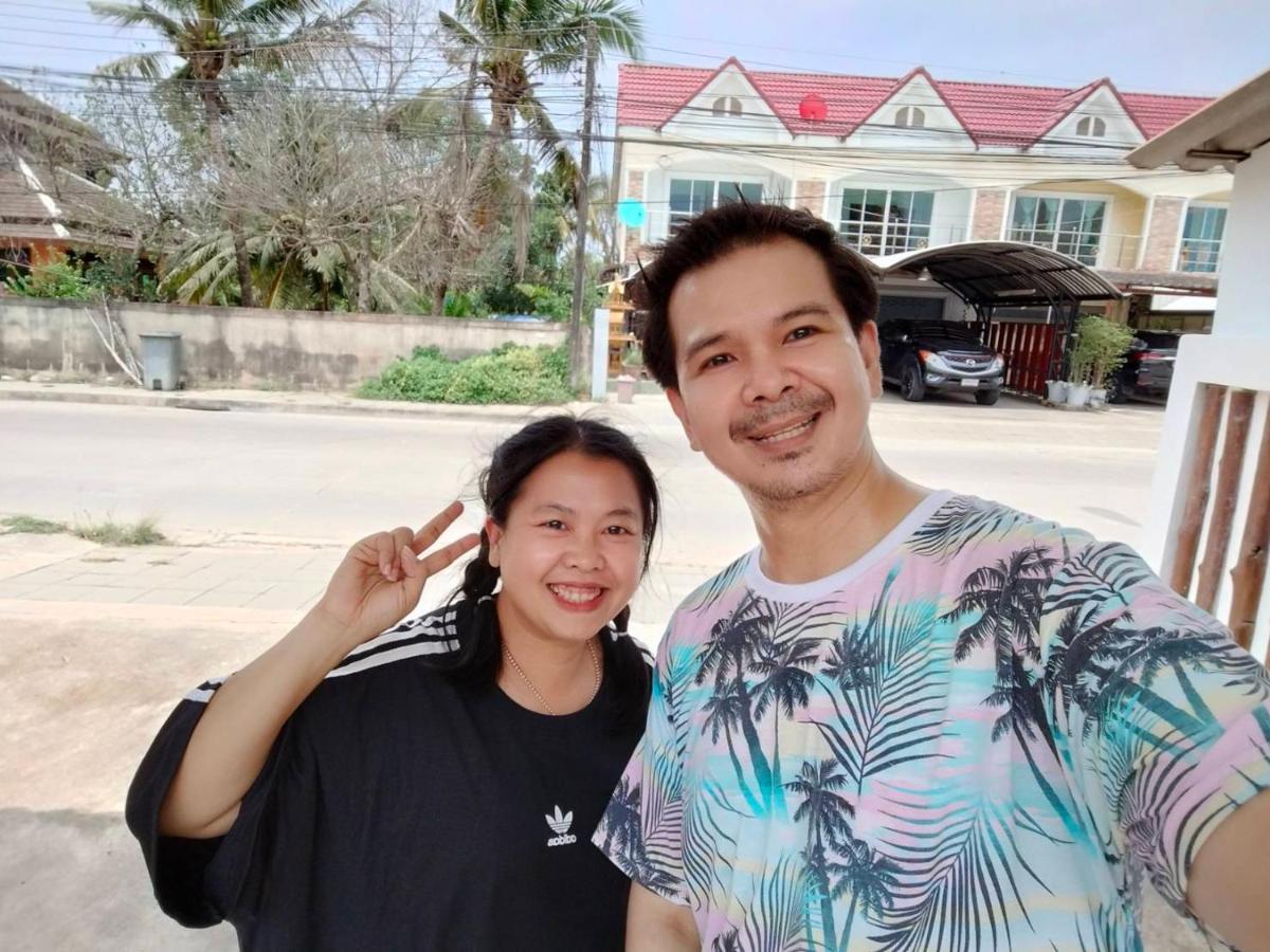 The Park Pool * Pattaya