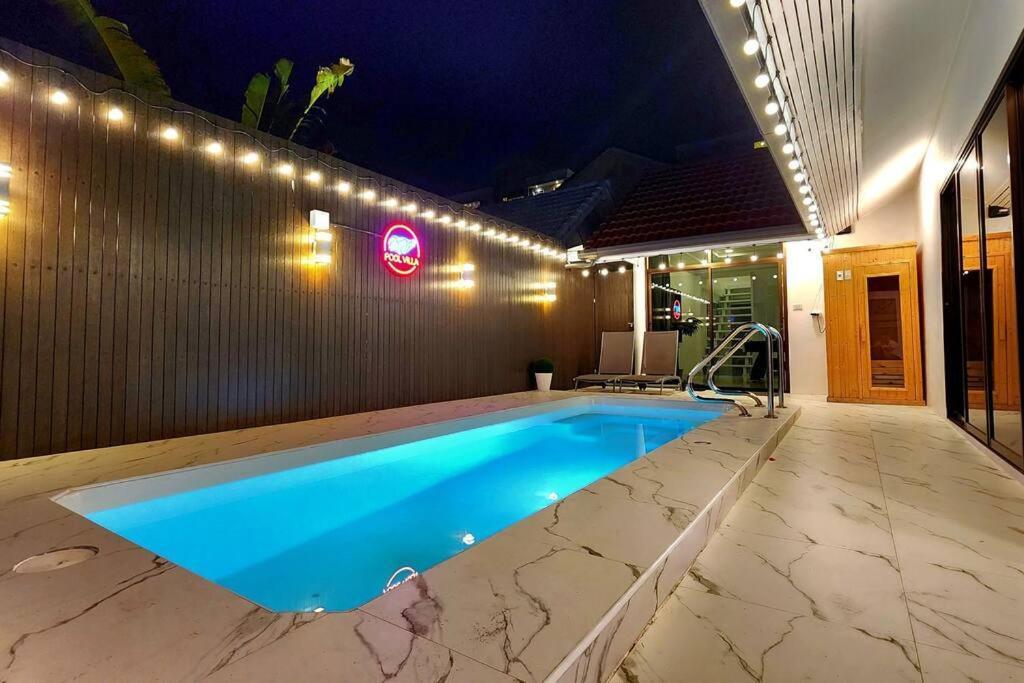 Mv2 Pool *
