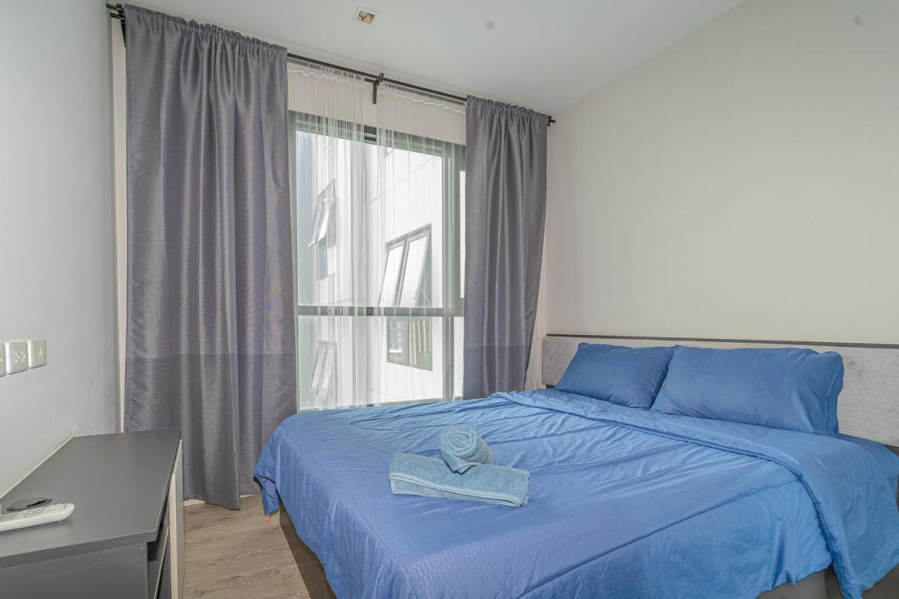 The Base 1 Bedroom *