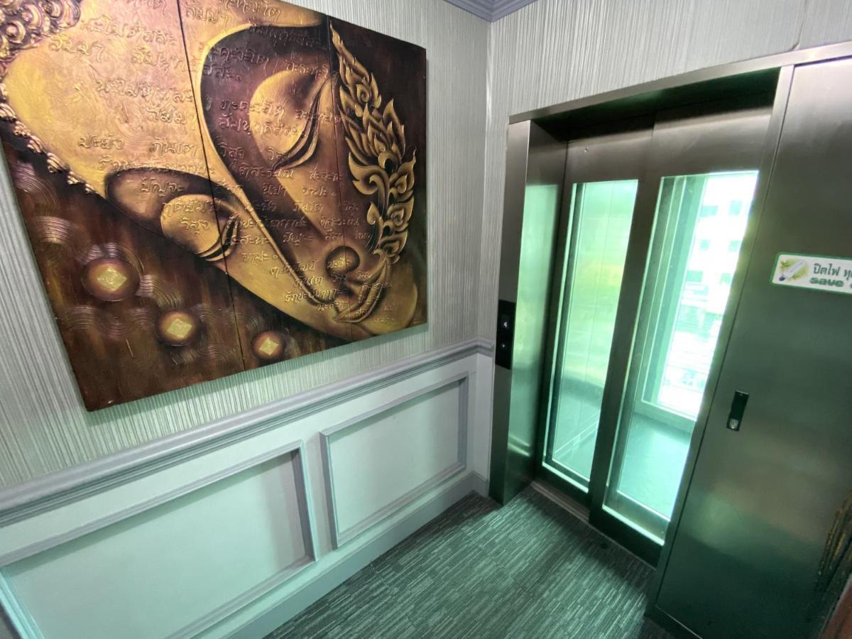 Access Hotel Pattaya