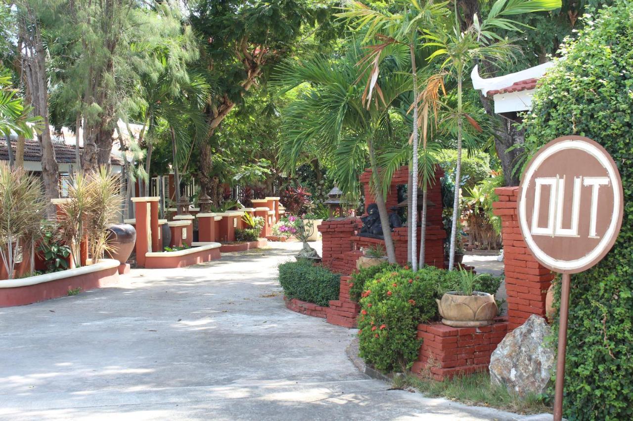 Hotel Safari Riviera 3*