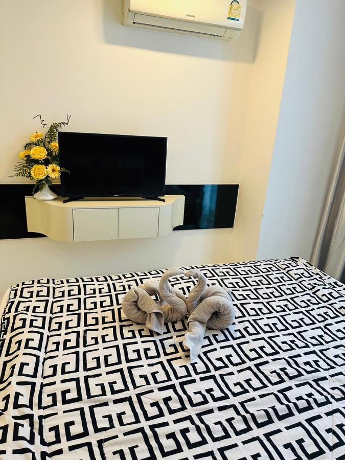 Center View Apartment *