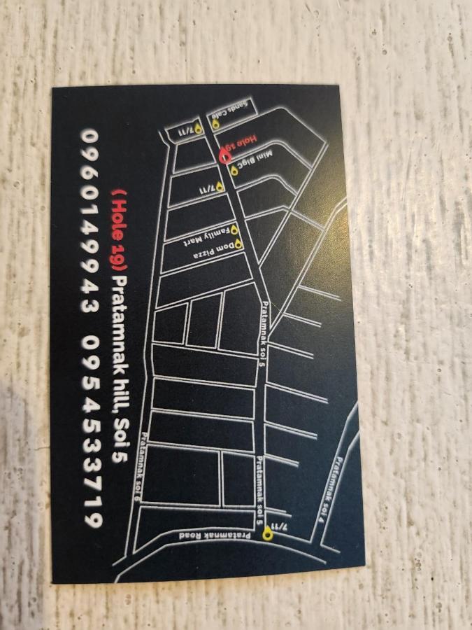 Hotel Hole 19 2*