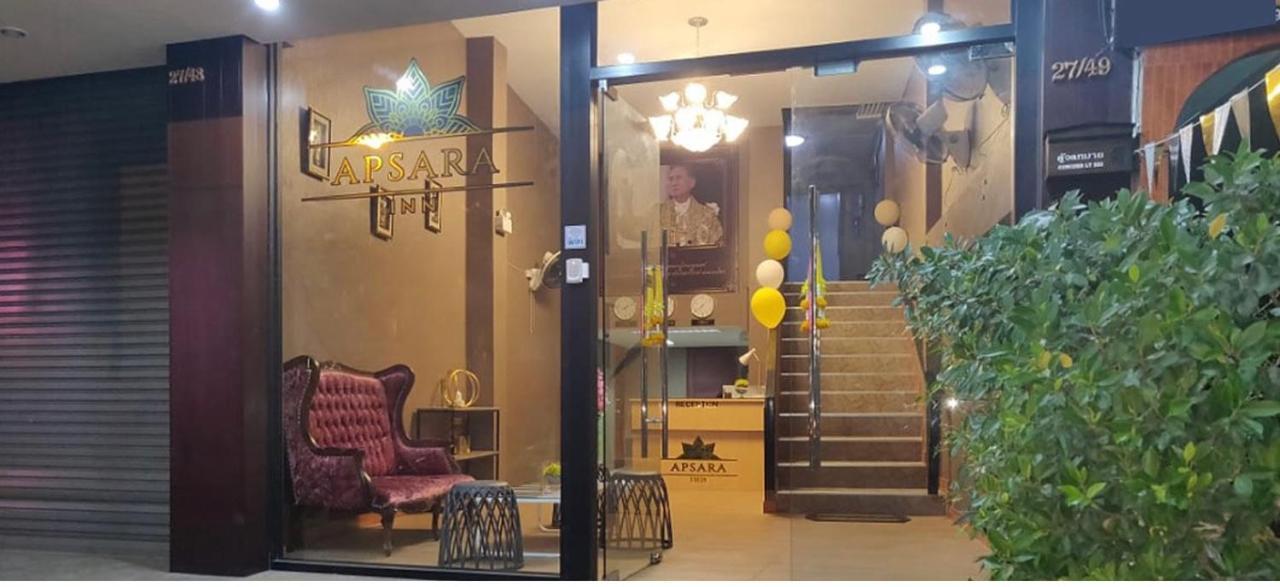 Apsara Pattaya