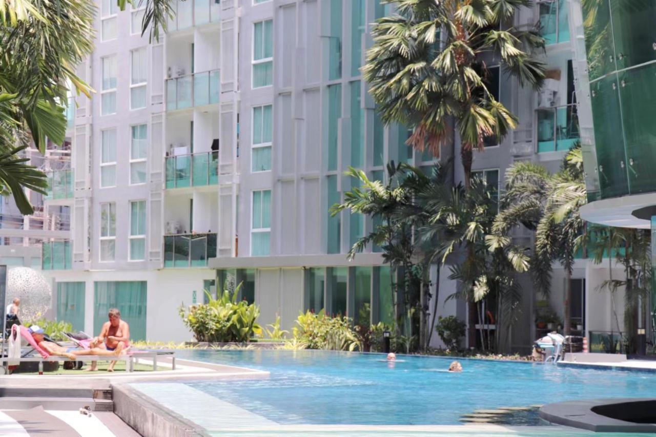 Apartment Center & Hot Hot Hot *