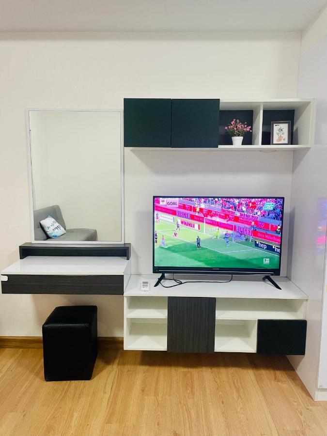 Supalai Jomtien Aparthotel *
