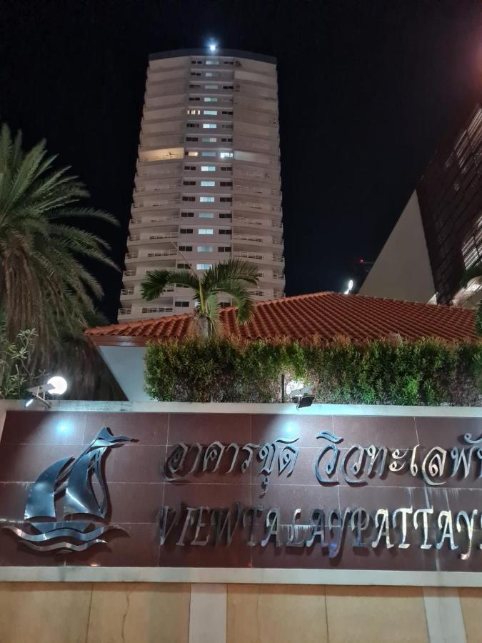 Apartment Walking Street Side View Talay 6