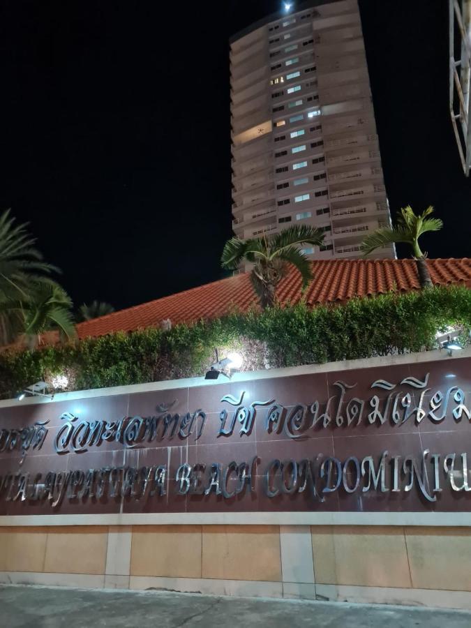Apartment Walking Street Side View Talay 6 Pattaya