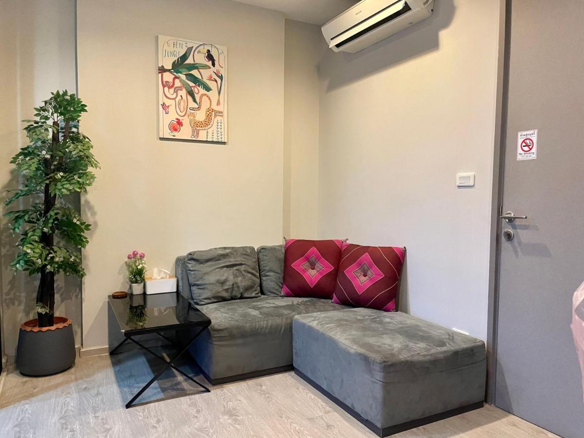 Aparthotel The Base - Private *