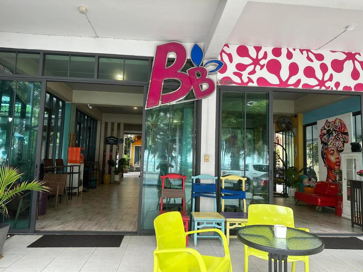 Bbhouse