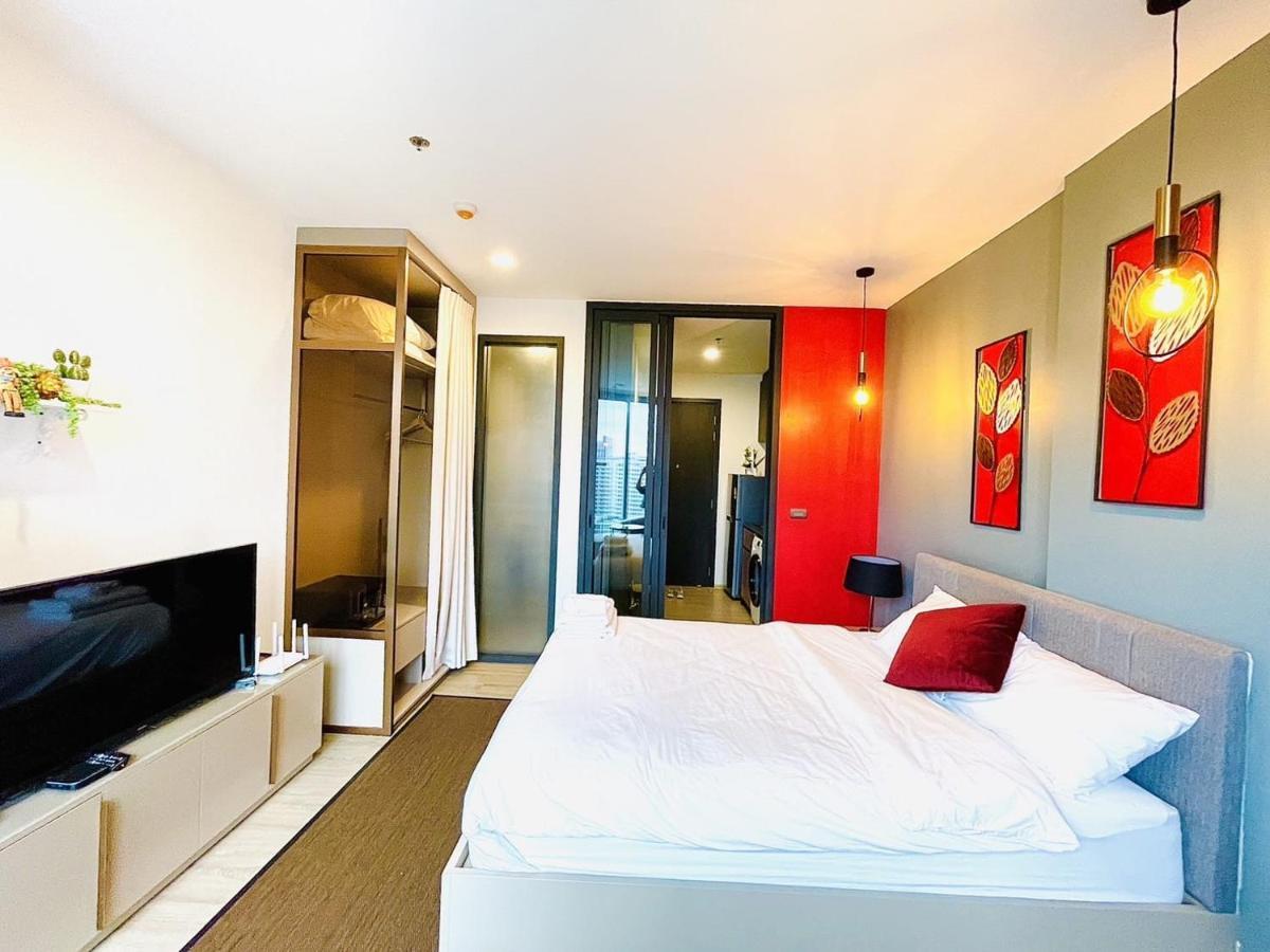 The Edge 2025 New * Pattaya