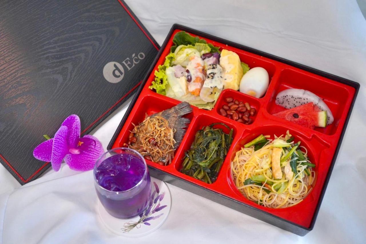 D Eco Wellness Center 5*