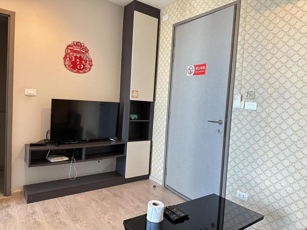 City Center The Base Sea View Apartment, Convenient Life Traffic Pattaya