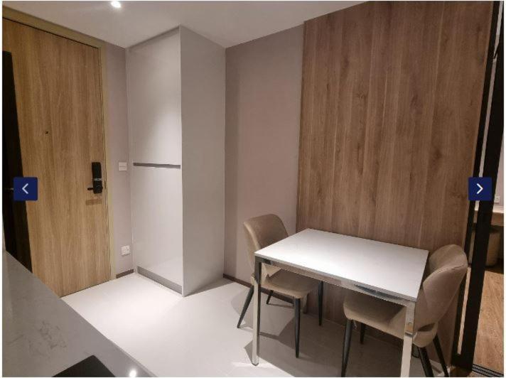 Apartment Once *