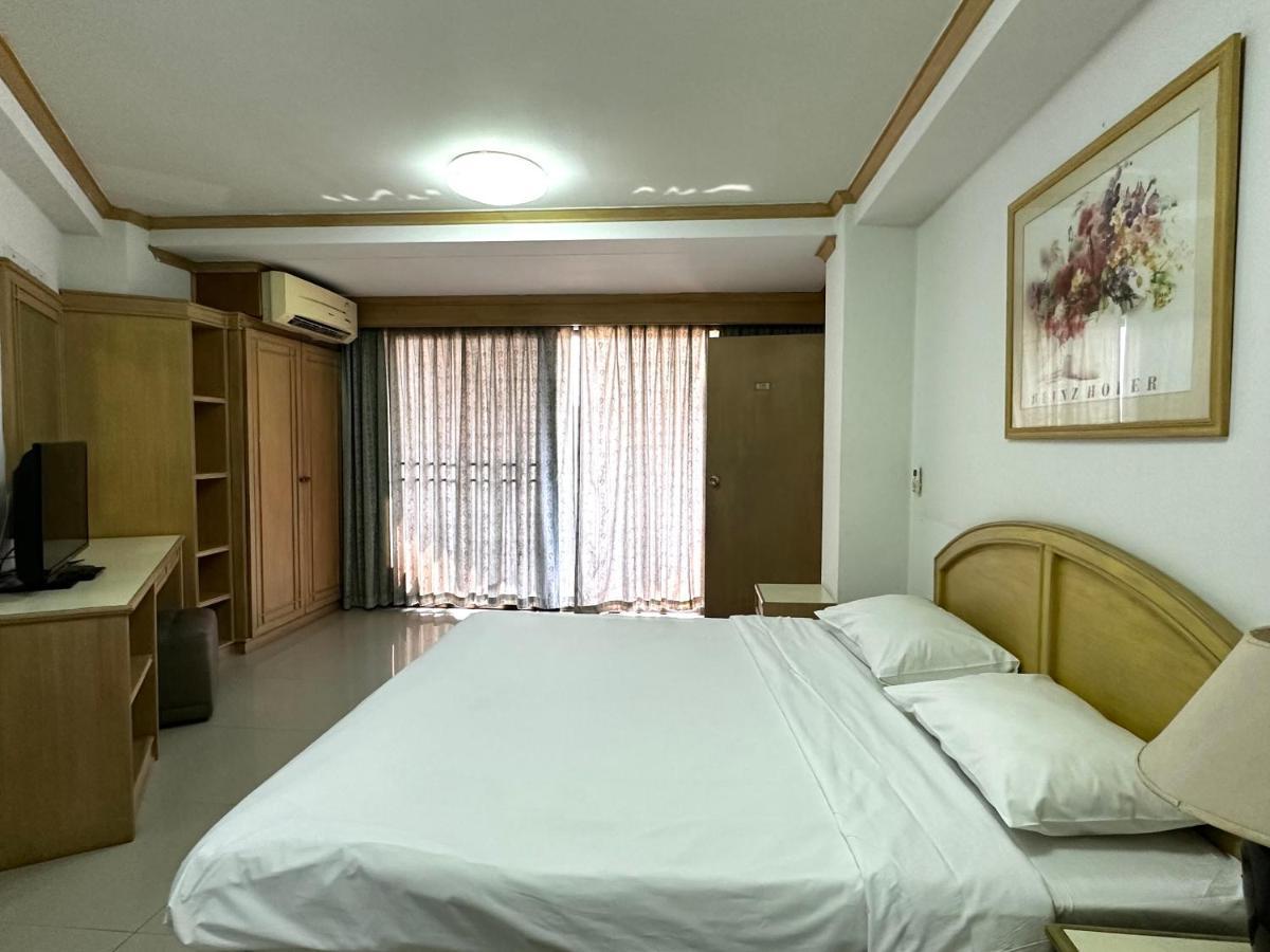 Garden Paradise Pattaya