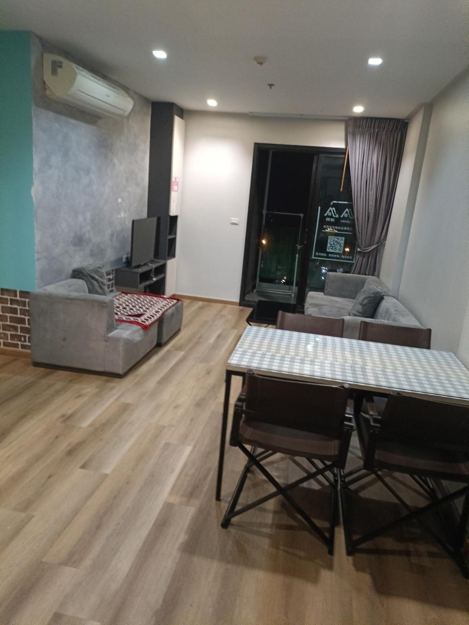 The Base Seaview * Pattaya