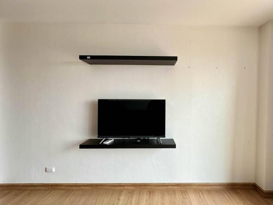 Apartment Supalai Mare