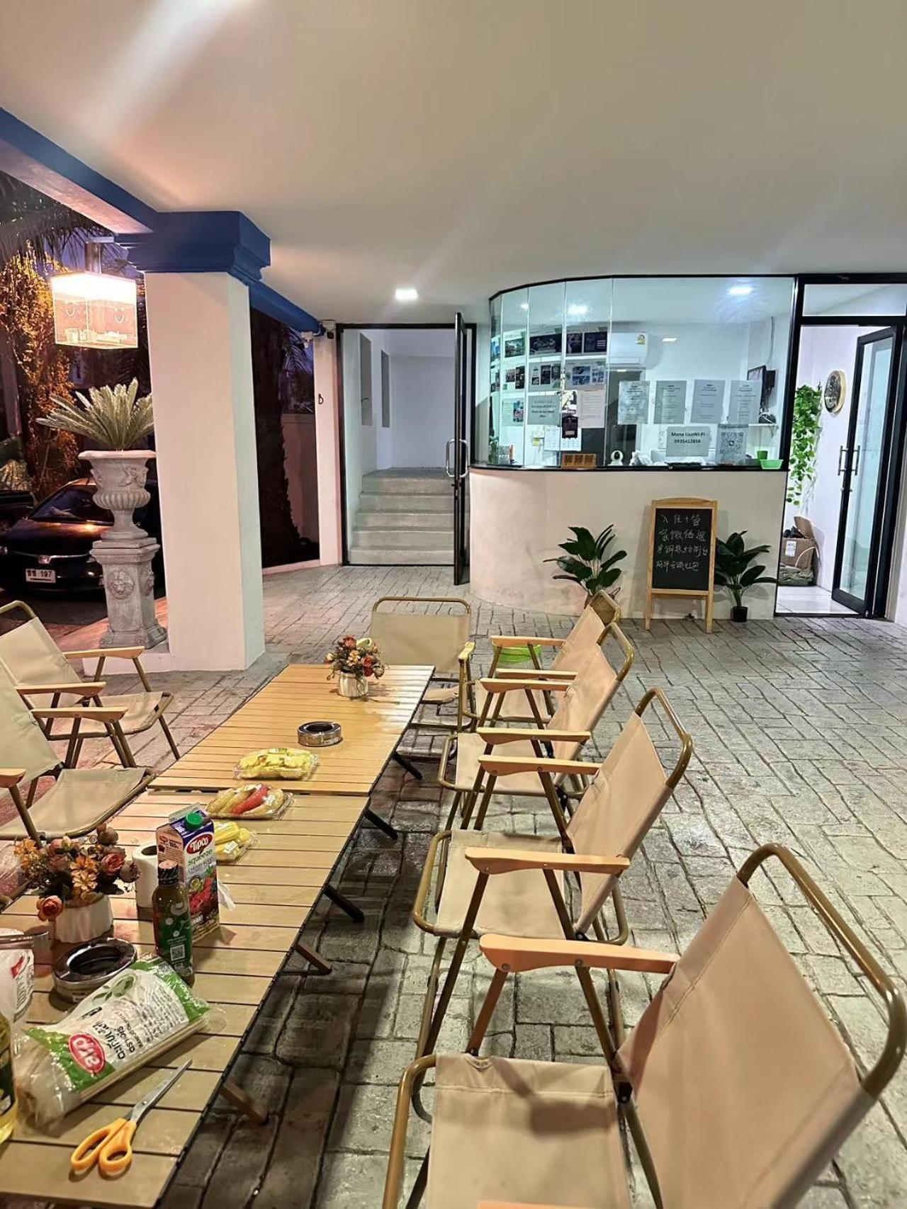 Mona Lisa Pool Homestay Pattaya