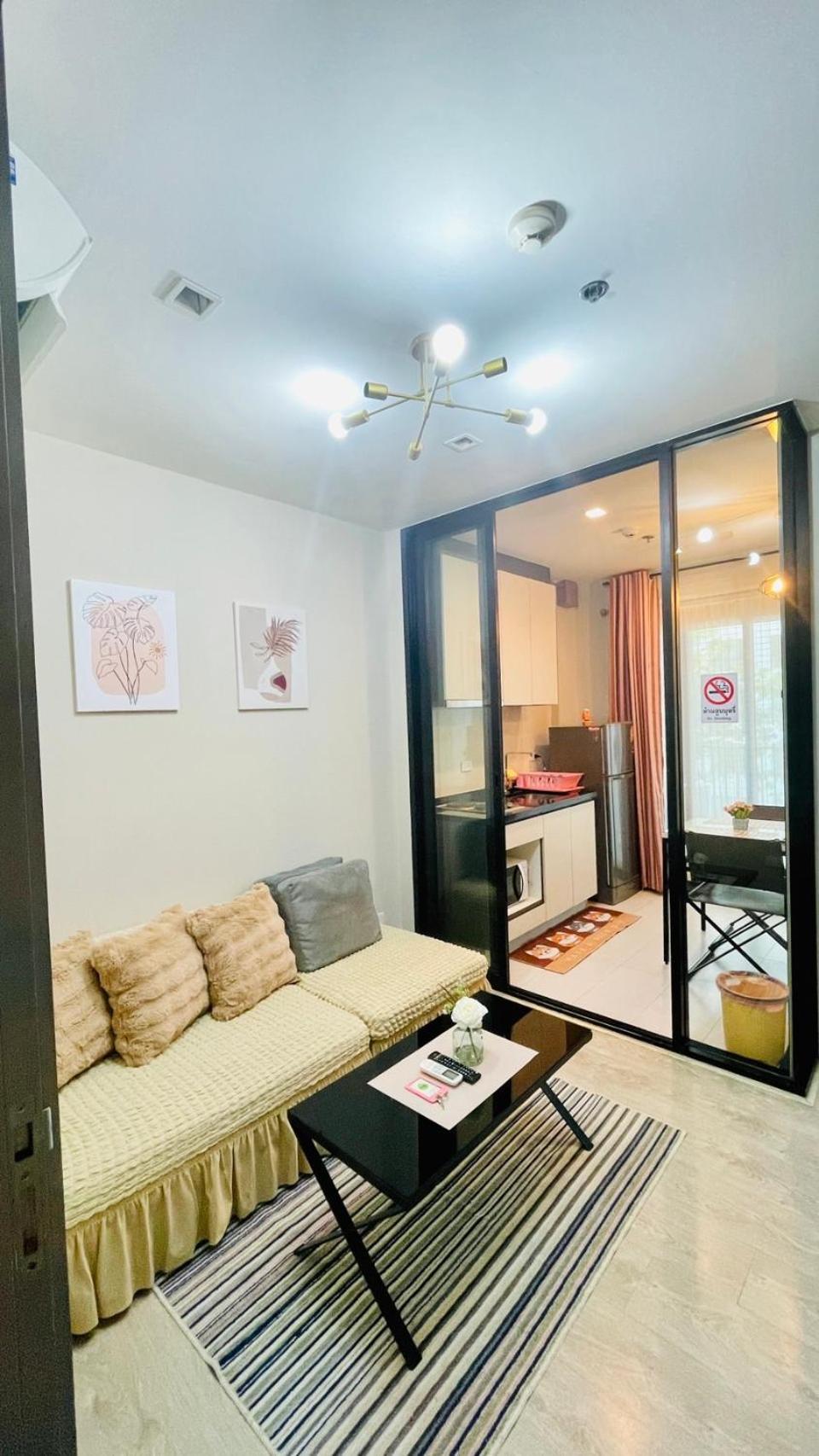 The Base 75 By Numam Apartment