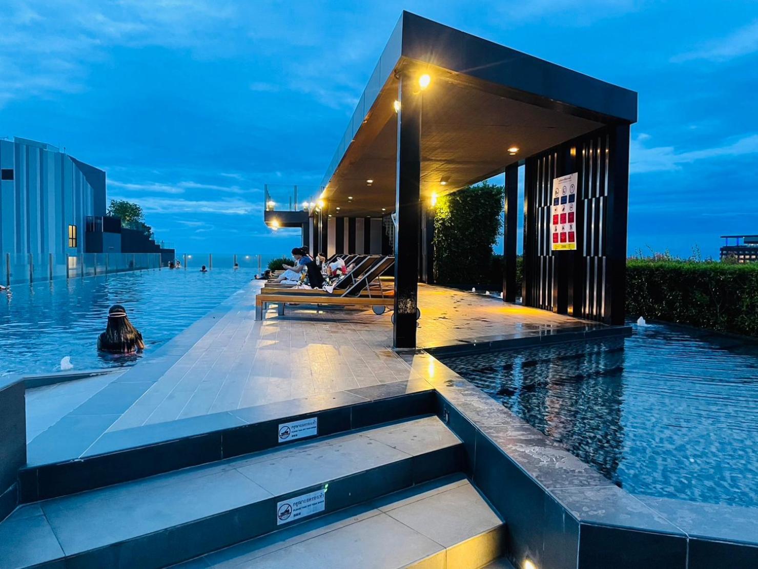 The Base 75 By Numam Pattaya