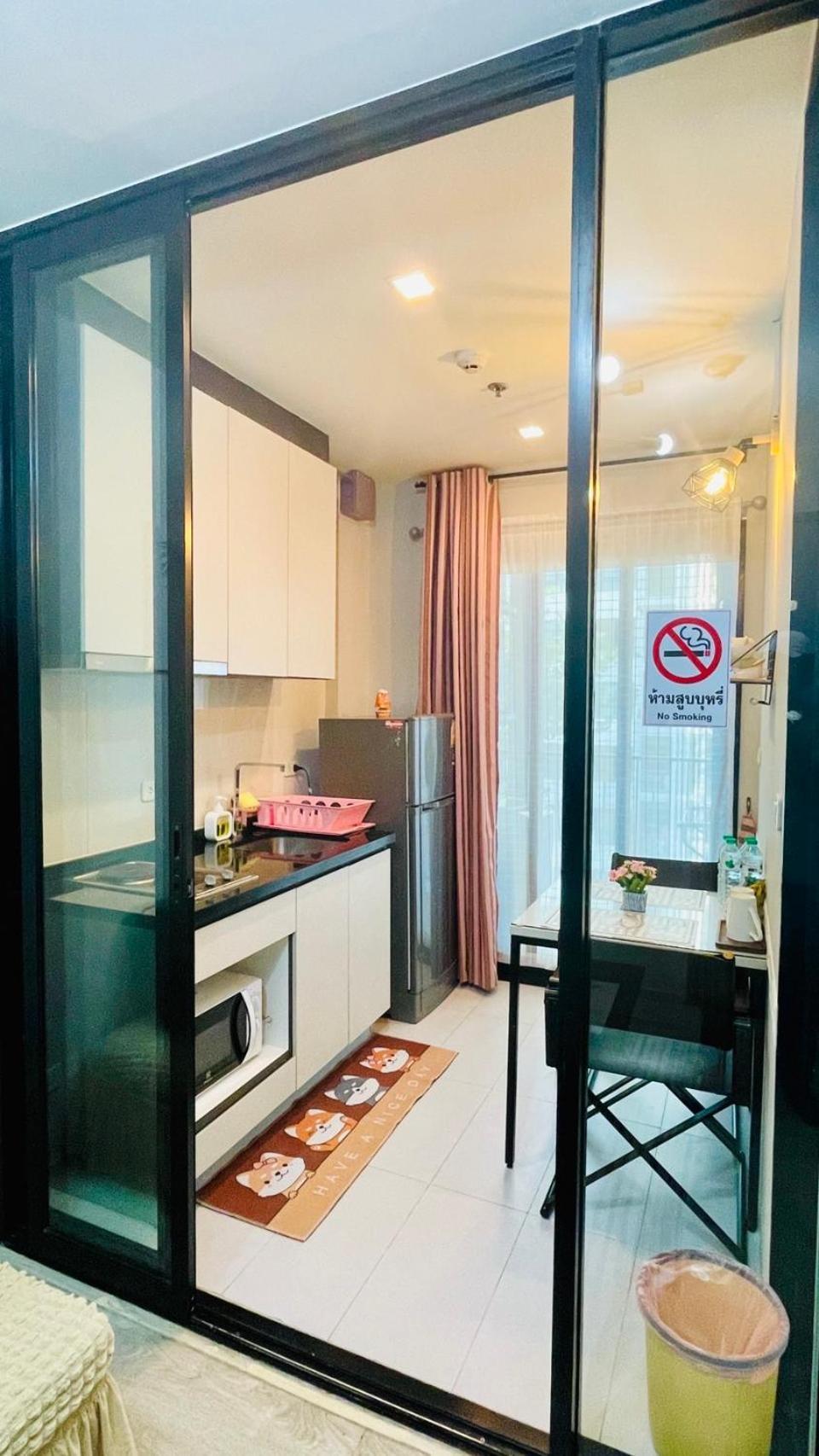 The Base 75 By Numam Apartment Pattaya