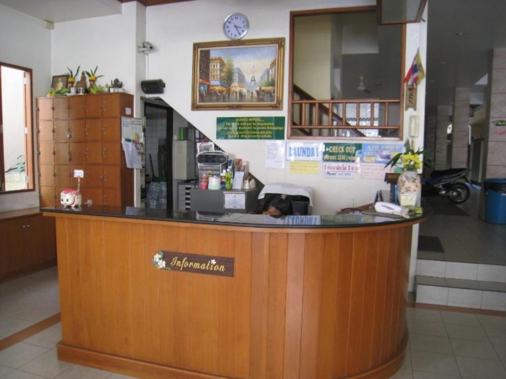 New Nikom Court Apartment *