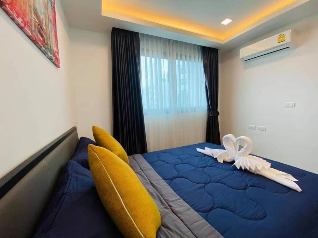 Arcadia Continental * Pattaya